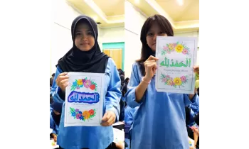 Gambar